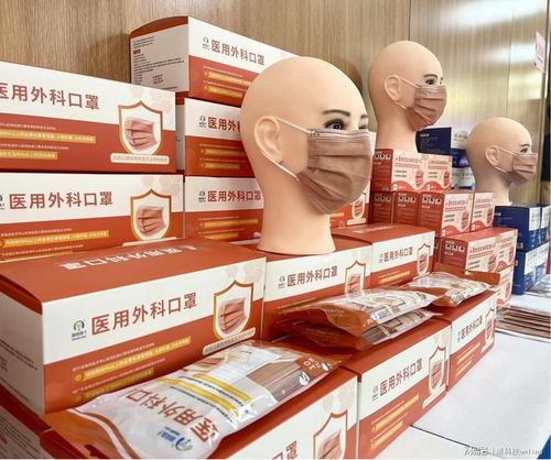 盒子健康與中南同創達成戰略合作，共同推進可滅活冠狀病毒新型醫用外科口罩研發與生產