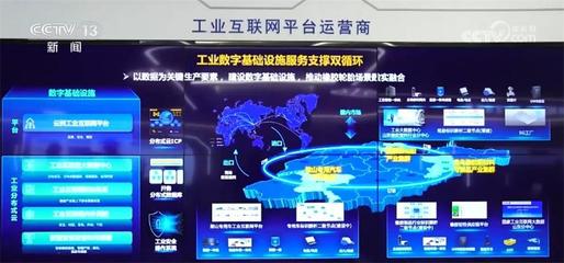 從多組數(shù)據(jù)看中國經(jīng)濟多領(lǐng)域亮眼“成績單” 美好生活愿景正不斷實現(xiàn)