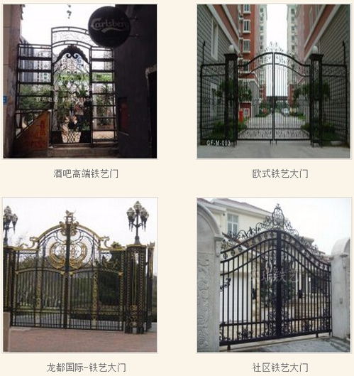 工業(yè)互聯(lián)網(wǎng)數(shù)據(jù)服務(wù) 賦能中小企業(yè)網(wǎng)絡(luò)營(yíng)銷(xiāo)新路徑——以金牛區(qū)歐瑞鐵藝金屬制品公司為例