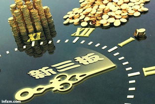 新三板“有錢(qián)人”的瘋狂圈子 工業(yè)互聯(lián)網(wǎng)數(shù)據(jù)服務(wù)的掘金熱潮