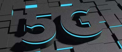 5G賦能工業(yè)互聯(lián)網(wǎng) 北盛科技引領工業(yè)制造企業(yè)信息化與數(shù)據(jù)服務新篇章